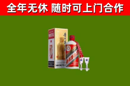 东河回收茅台酒
