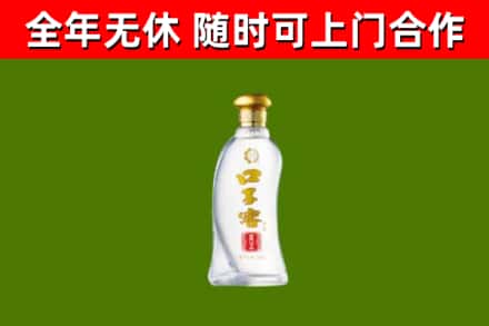 东河烟酒回收口子窖.jpg
