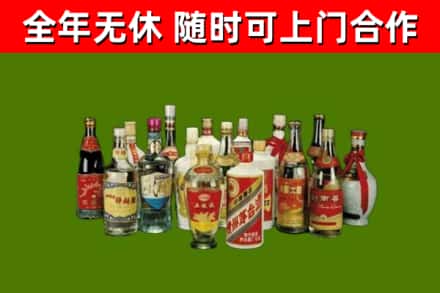 东河烟酒回收老白酒.jpg