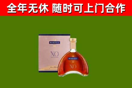 东河烟酒回收马爹利洋酒.jpg